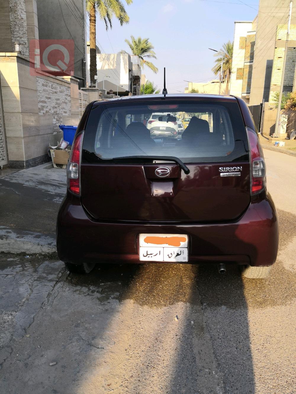 دایهاتسو سیریۆن